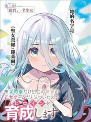 节目单手写批注图鉴