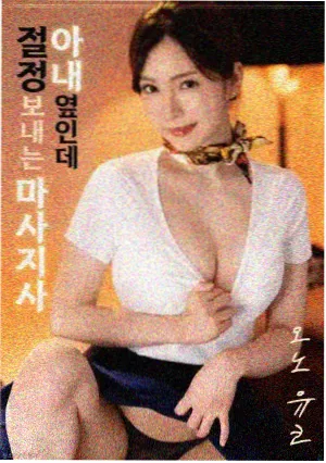 老片修复完成资讯配图