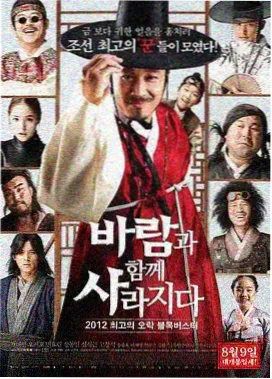 短篇单元排片调整资讯配图